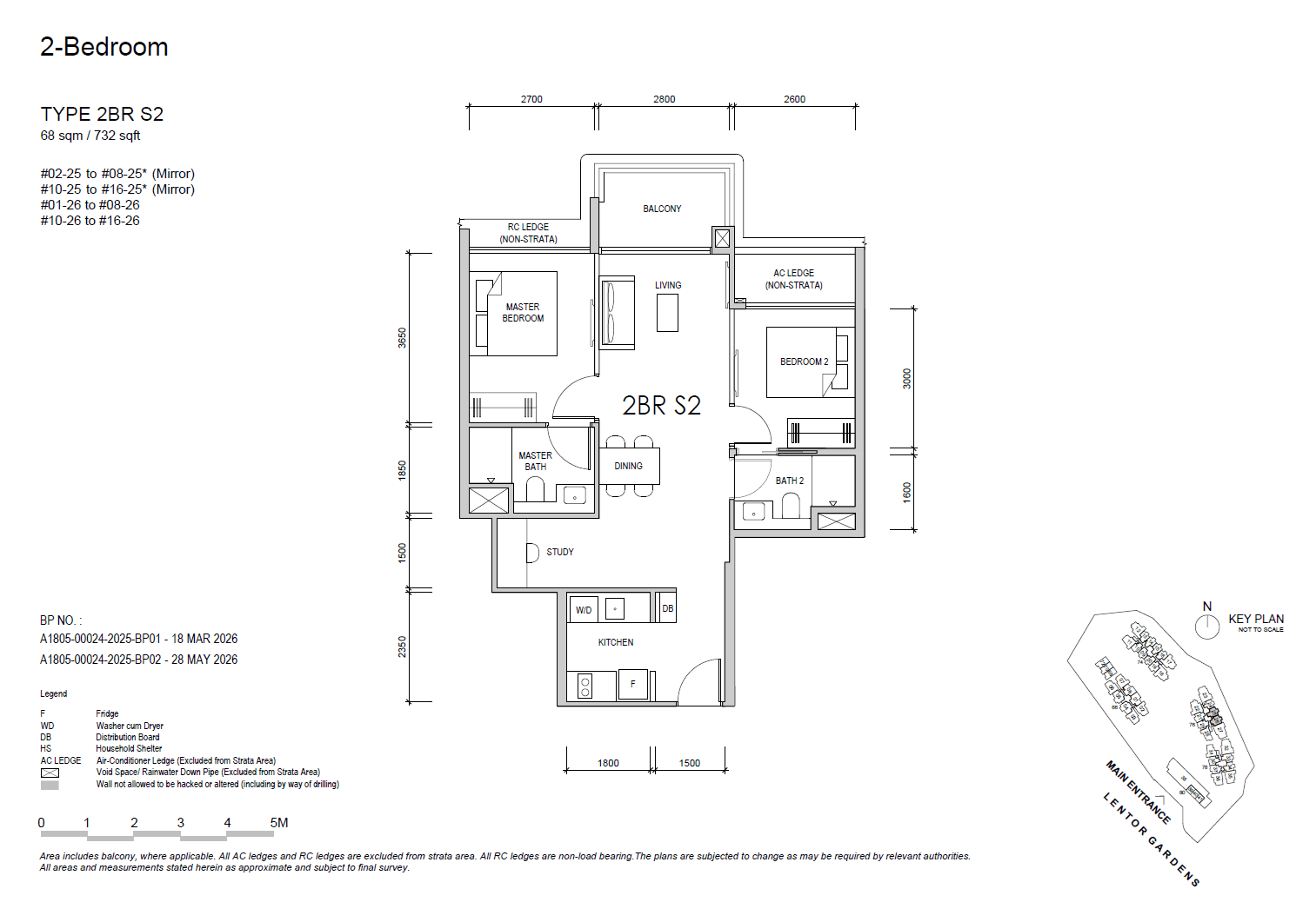 2 Bedroom + Study 2
